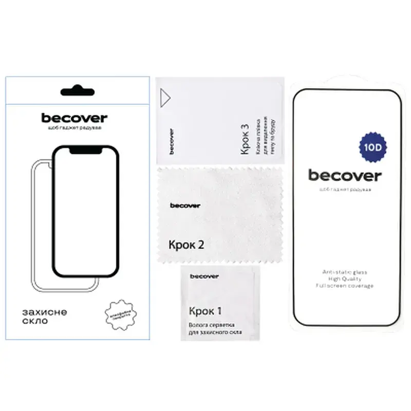 Скло захисне BeCover Realme 13 Pro Plus 5G 10D Black (713168) - фото 5