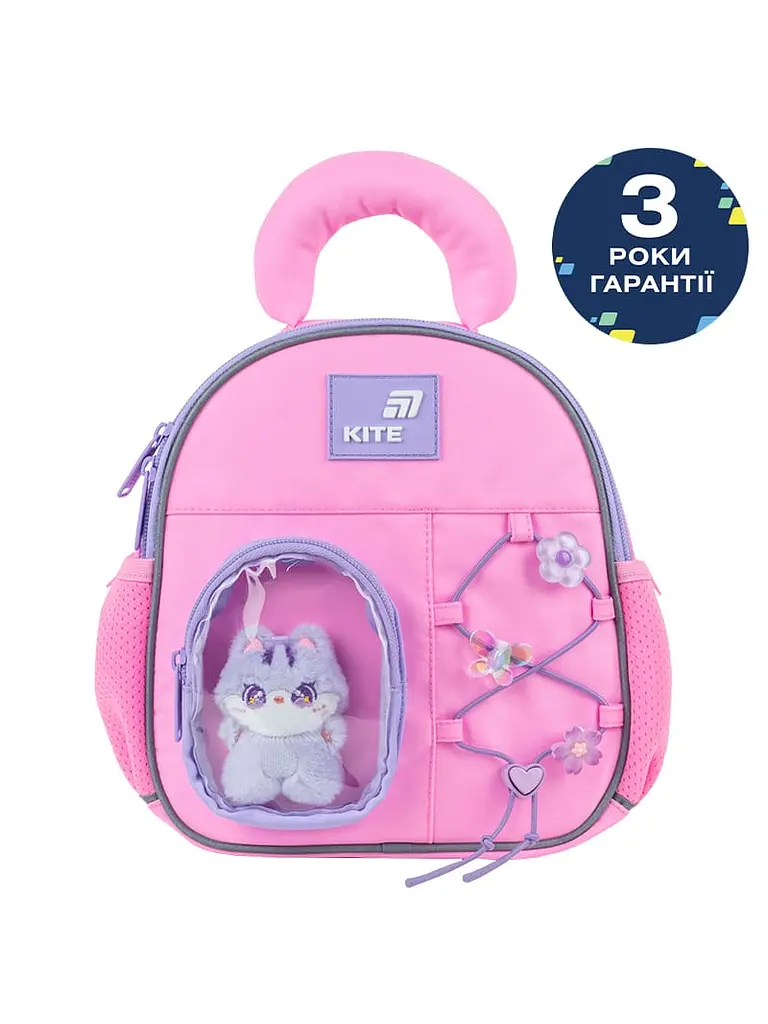 Рюкзак Kite Kids 2737 Cat&Fun (K26-2737XXS-1) - фото 4