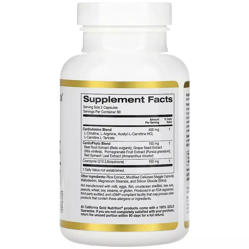 Кардіо-комплекс California Gold Nutrition Cardio Complex 180 вегетаріанських капсул - фото 2