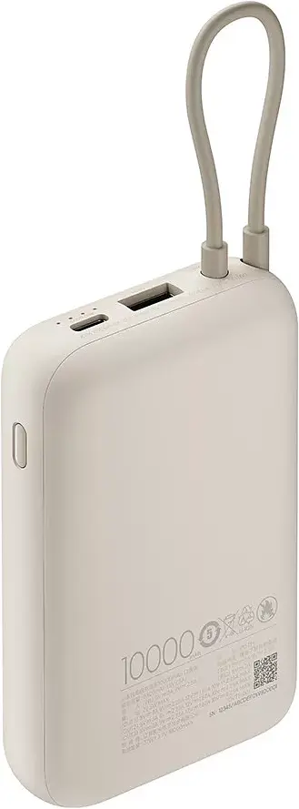 Портативний акумулятор Xiaomi Power Bank Integrated Cable 22.5W 10000mAh tan (P15ZM / BHR9072GL) - фото 4