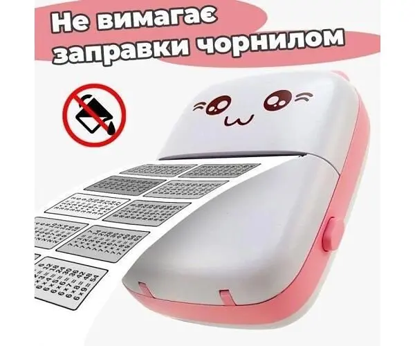 Портативний міні-принтер Котик, дитячий, акумуляторний - фото 5