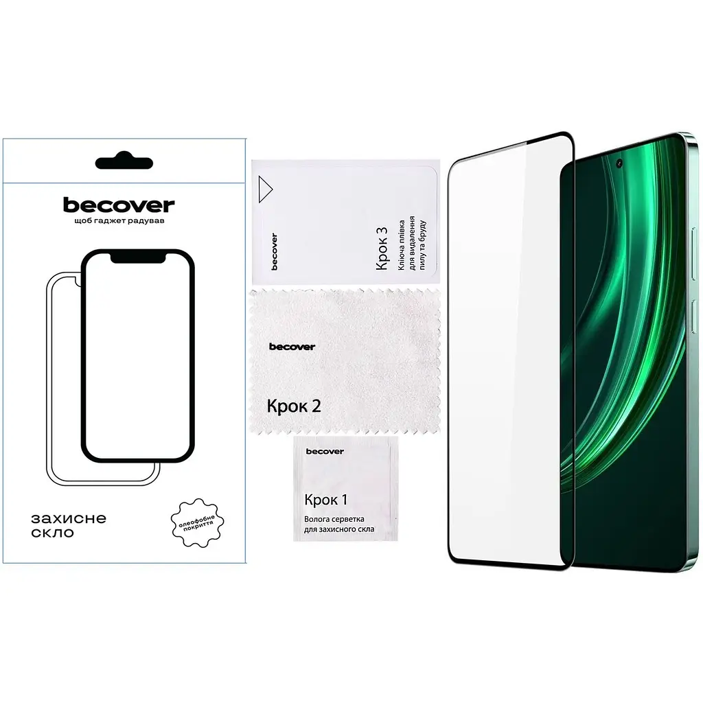 Захисне скло BeCover для Realme 13 5G Black (712501) - фото 2