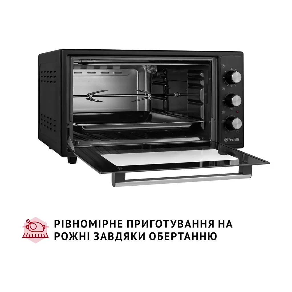 Електропіч Perfelli MIRAGE 48 BLACK - фото 10