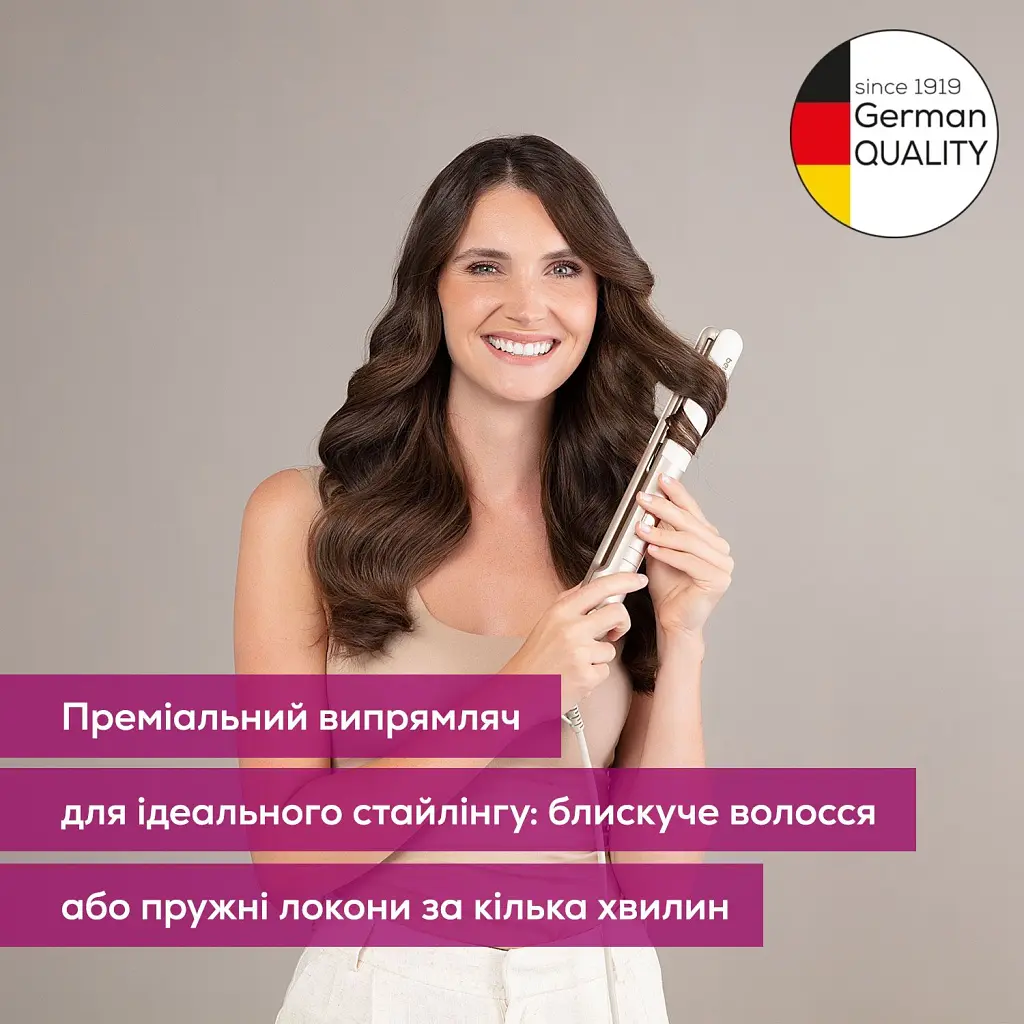 Вирівнювач для волосся Beurer HS 70 Iconic Pro - фото 3