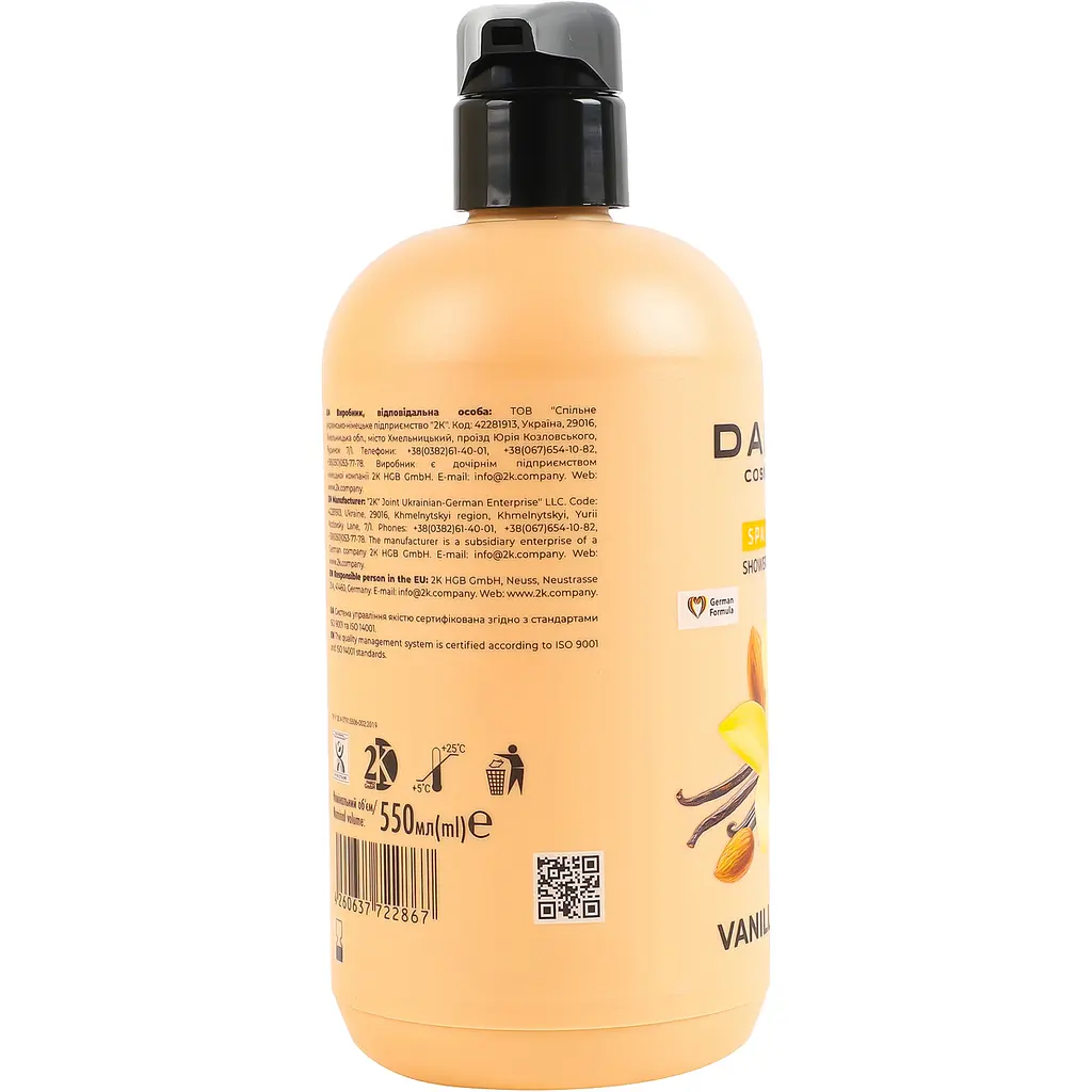 Крем-гель для душу Dalas Cosmetics SPA Ritual Vanilla creme 550 мл - фото 2