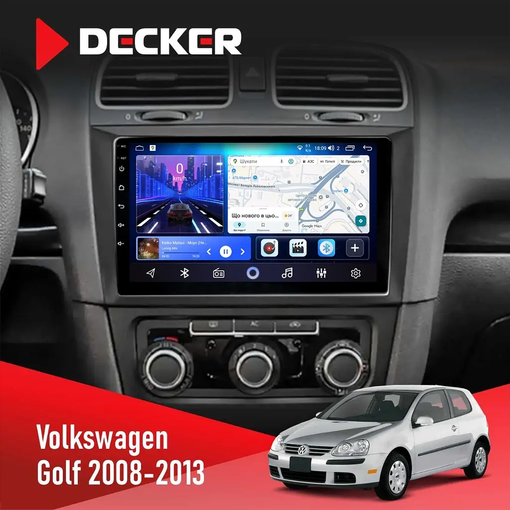 Штатна магнітола Volkswagen Golf 2008-2013 Decker D9-006 4x64, 4G Decker (НФ-00009107)
