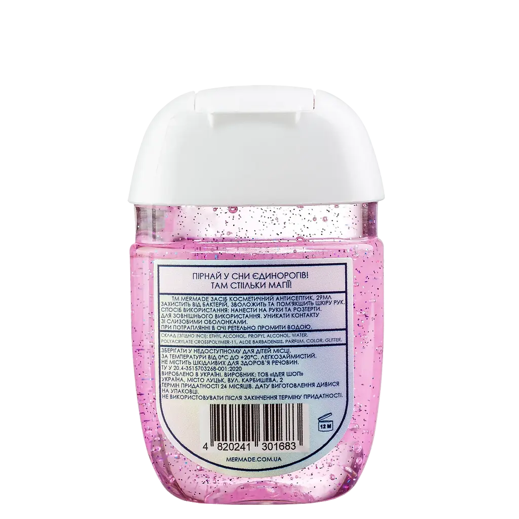 Антисептик для рук Mermade Unicorn Dreams, 29 мл - фото 2
