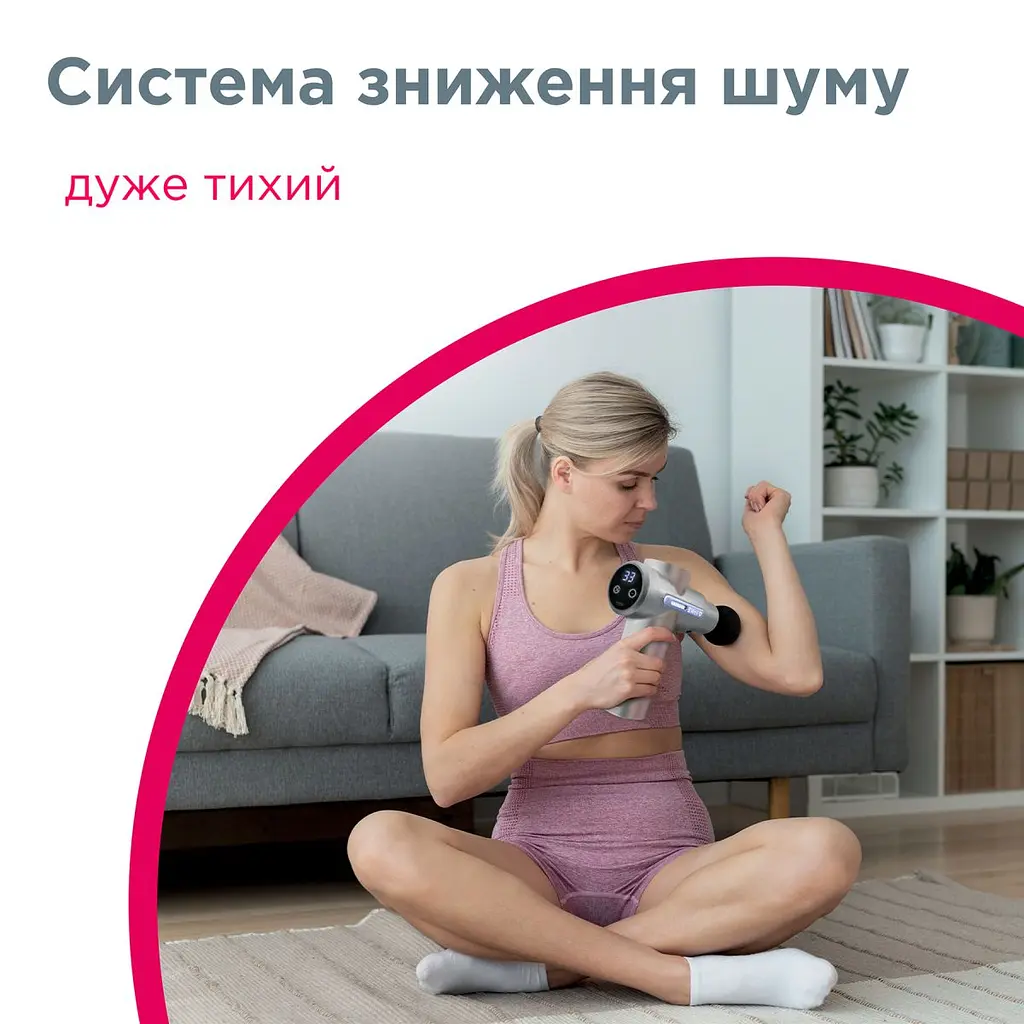 Перкусійний електромасажер B.Well MED-450 (MED-450-2817) - фото 6