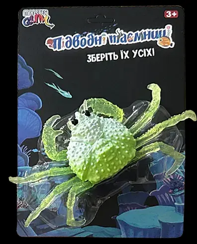 Игрушка-антистресс Monster Gum Подводные тайны 8 видов в ассортименте (ST069315/16) - фото 8