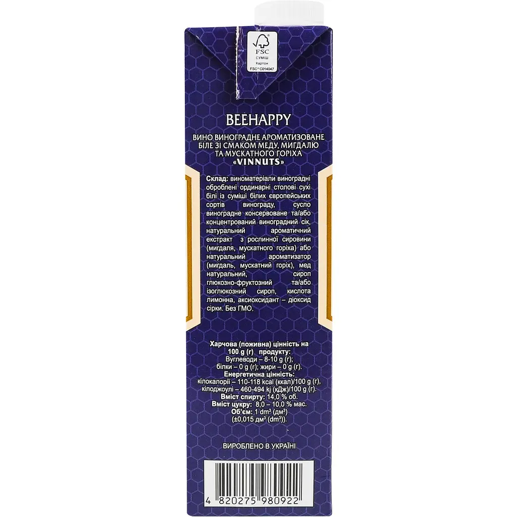 Вино Beehappy Vinnuts біле 1 л - фото 4