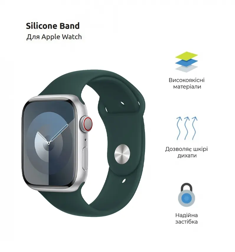 Силіконовий ремінець на смарт-годинник для Apple Watch 42,44,45,46,49 mm, Sport Band (3 Straps), khaki, зі зручною застібкою, для годинника епл вотч, спортивний, ArmorStandart (ARM74264) - фото 2