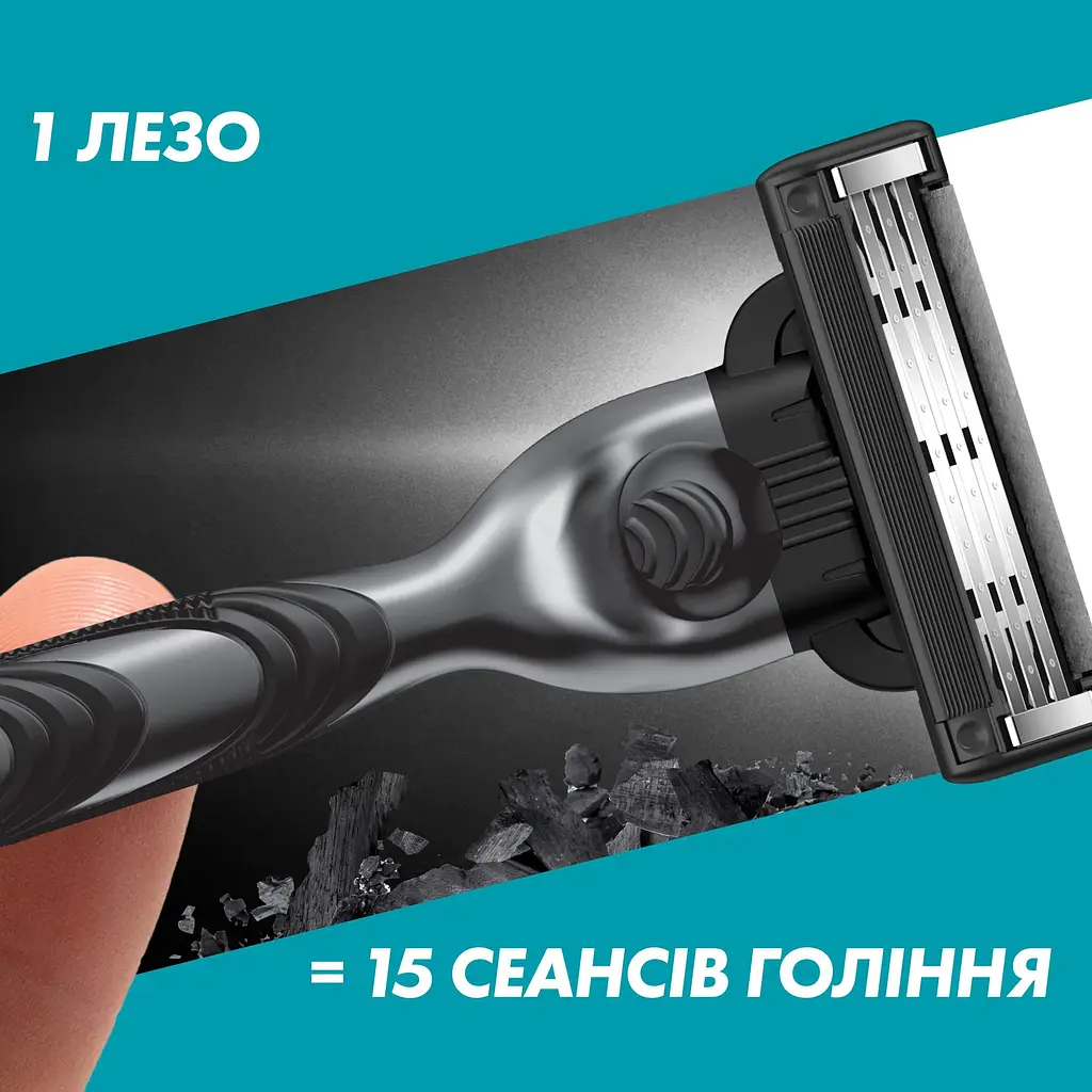 Змінні касети для гоління Gillette Mach 3 Charcoal 4 шт. - фото 4