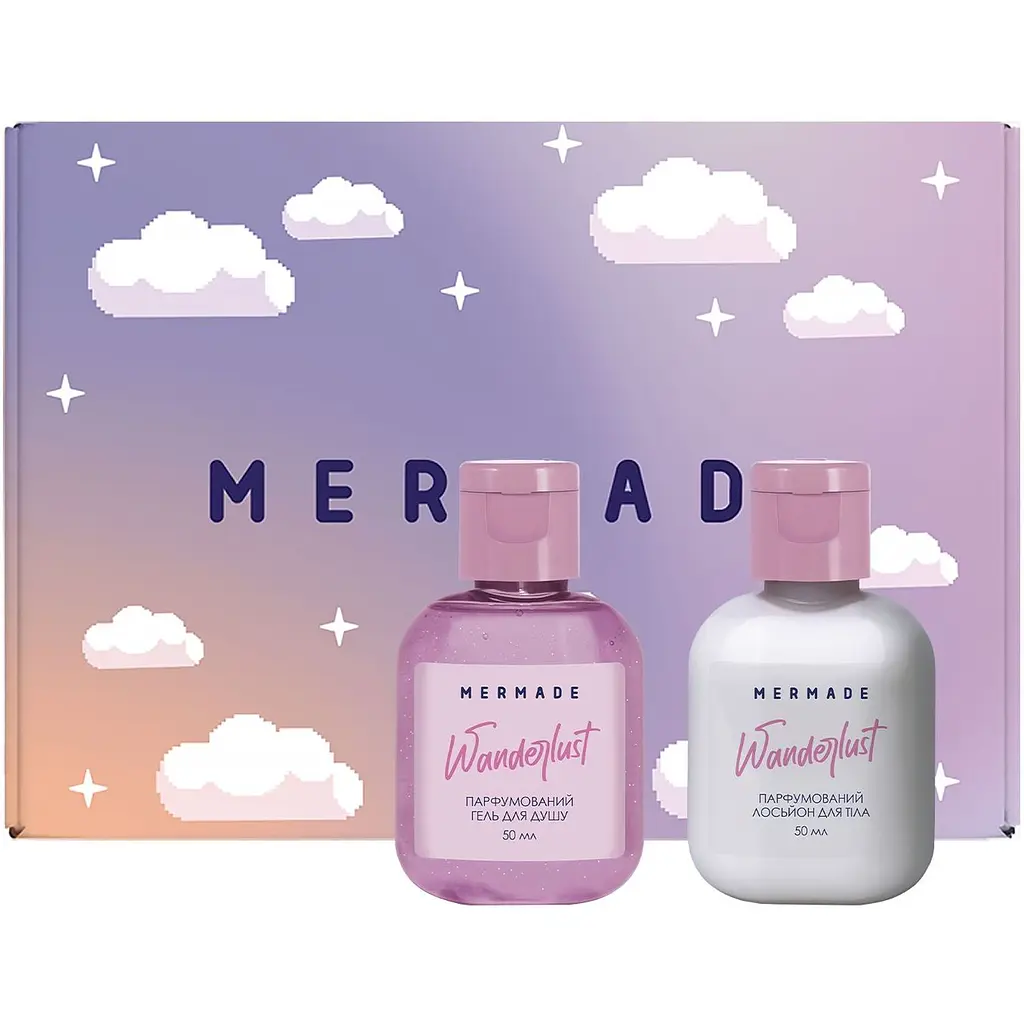Парфумований набір для тіла Mermade Wanderlust, гель для душу, 50 мл + лосьйон для тіла, 50 мл - фото 2