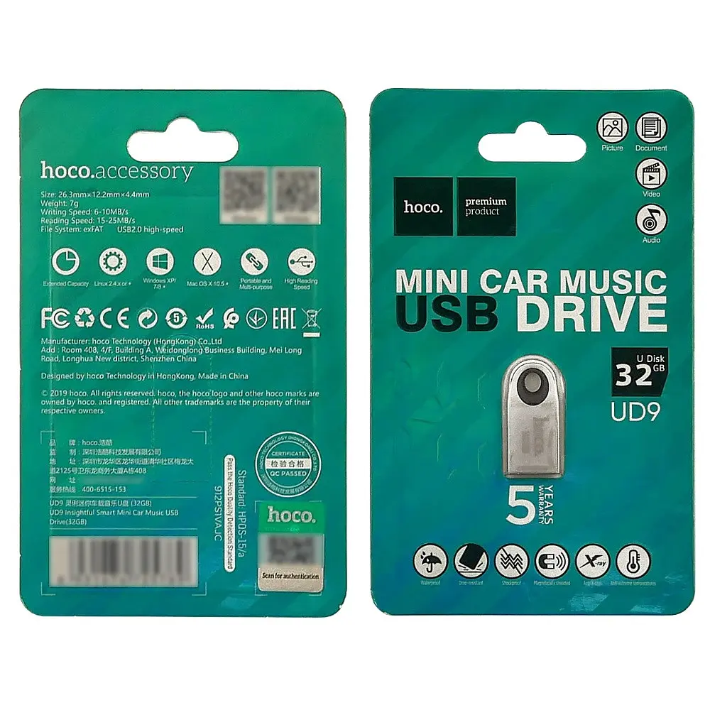 USB флеш накопичувач Hoco UD9 32GB USB 2.0 металевий сріблястий - фото 3