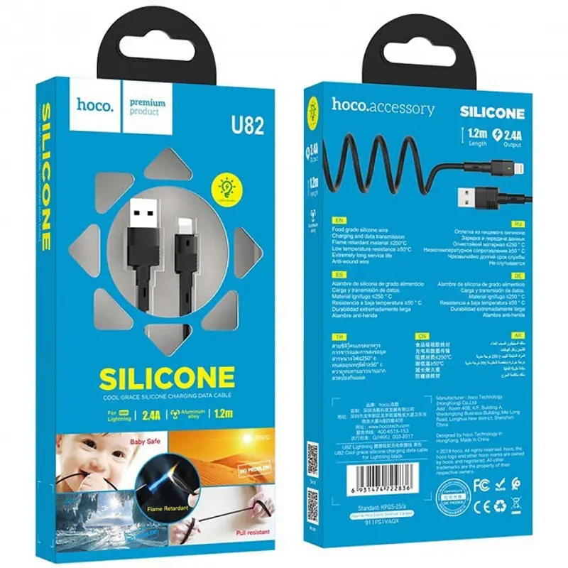 USB Cable Hoco U82 Cool Grace Lightning Black 1m - фото 3