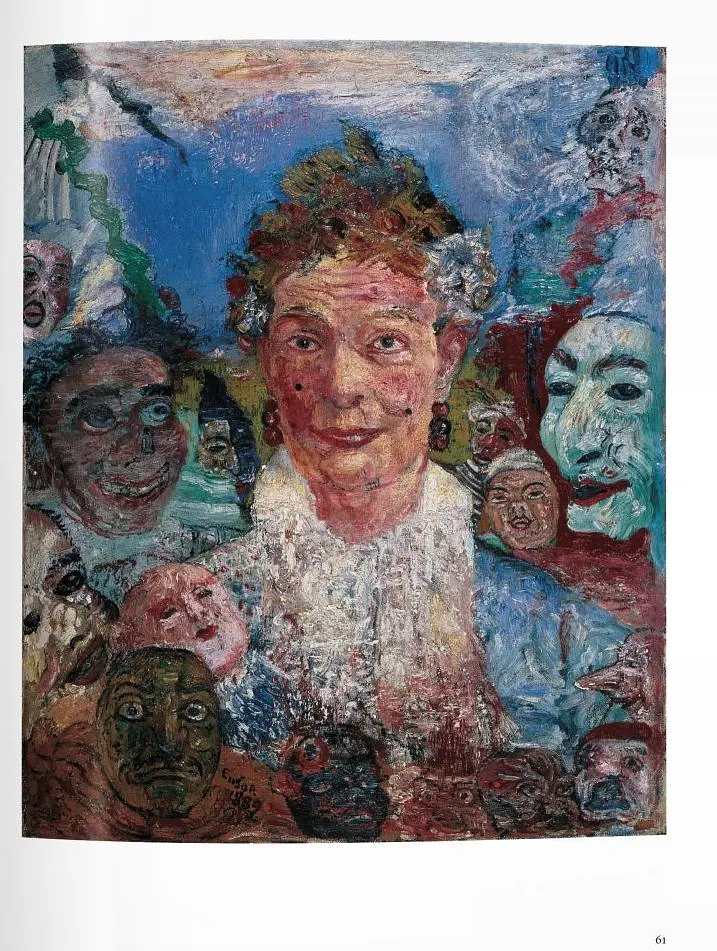 Ensor - фото 5