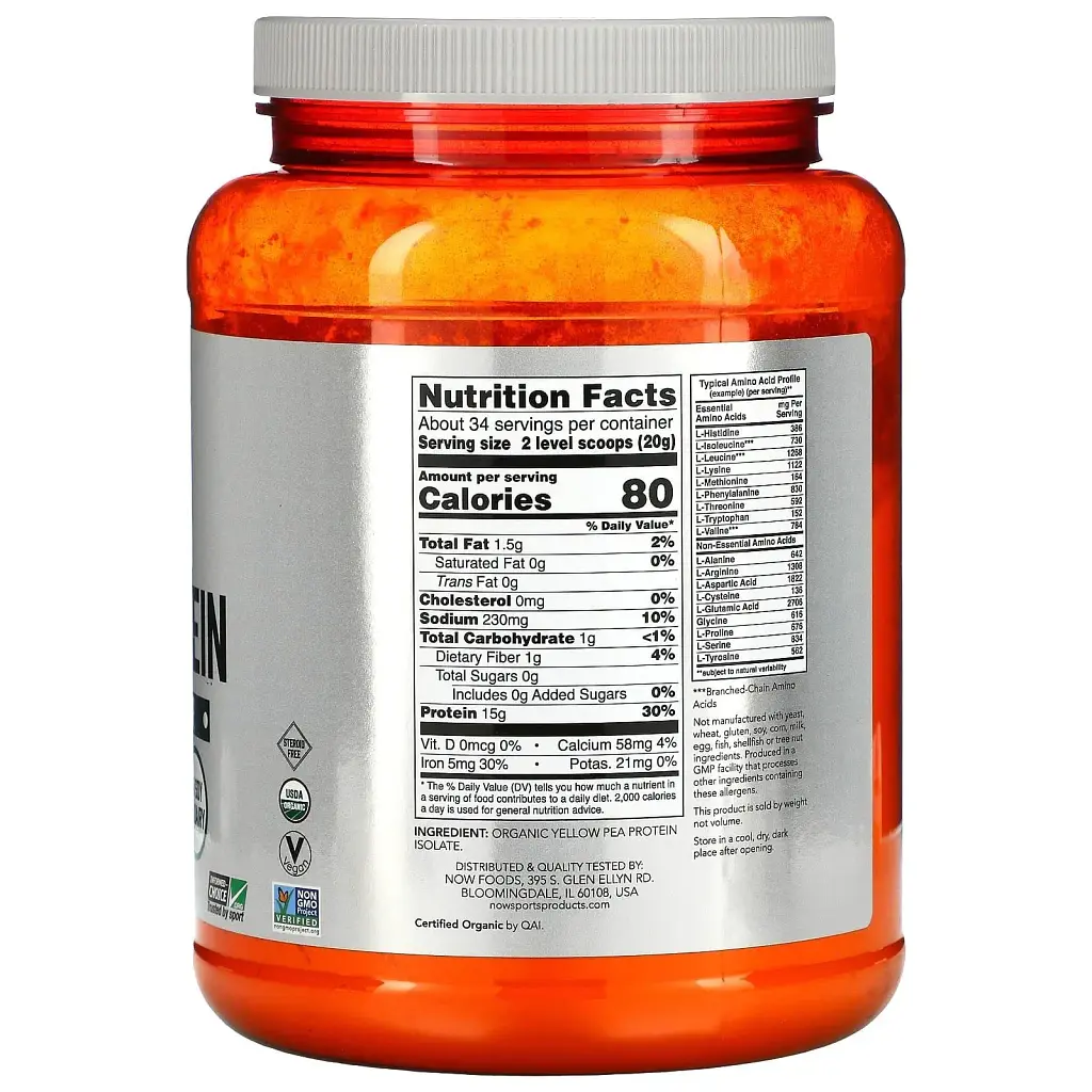 Гороховий протеїн Now Foods Sports Organic Pea Protein органік порошок 680 г - фото 2