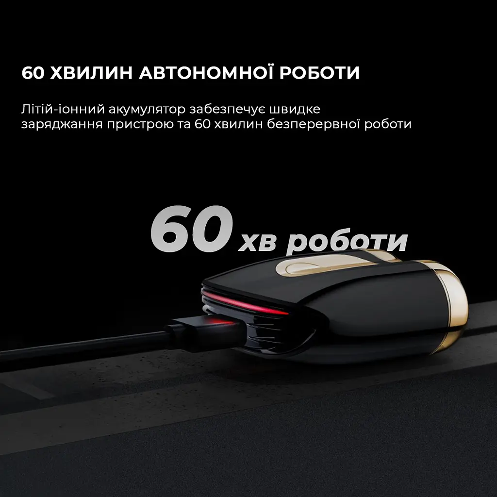 Електробритва Metz SuperCar Shaver black MZCP021-BK - фото 3