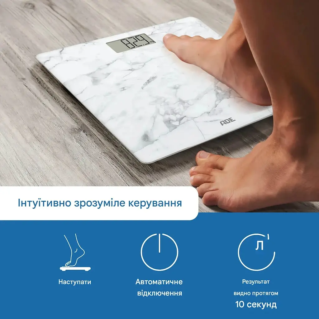 Ваги ADE Amina BE2306-5 цифрові для ванної білий мармур (BE2306-5) - фото 4