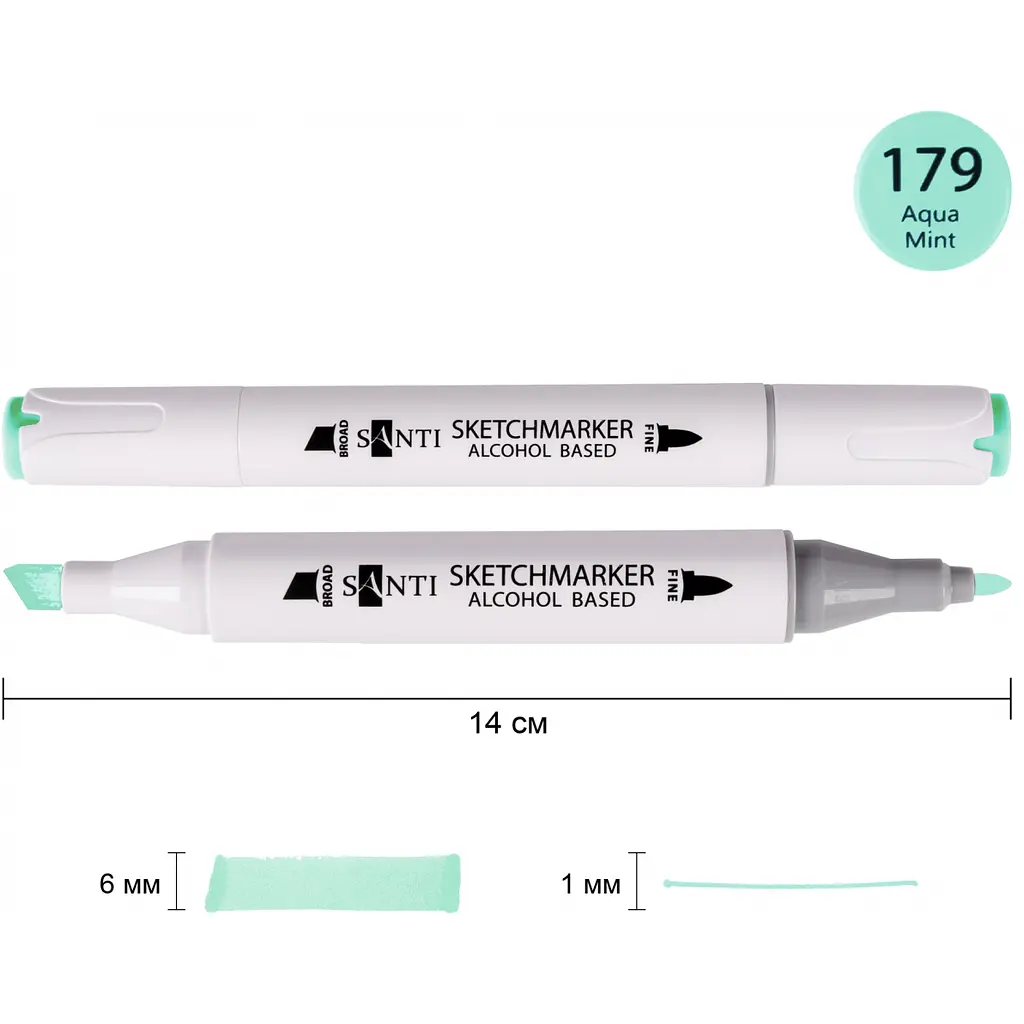 Набір спиртових маркерів Santi Professional SA-179 світло-м'ятний 6 шт. (390872) - фото 2