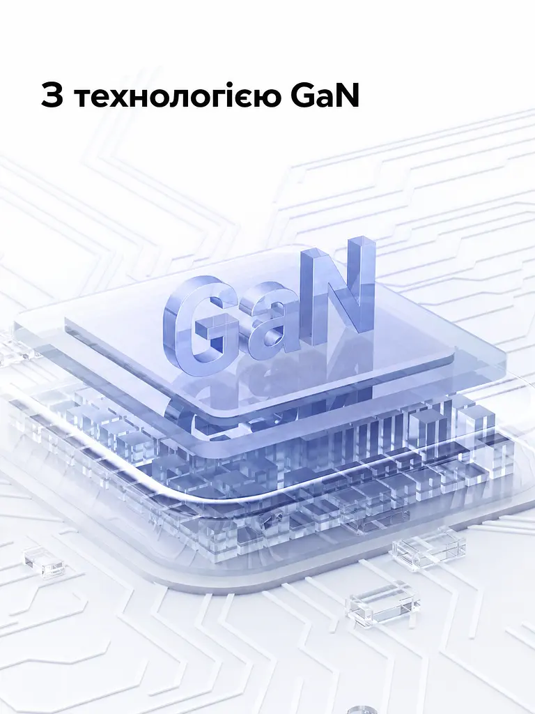 Мережевий зарядний пристрій UGREEN X513 з виходом USB-C до 30 Вт PD 3.0 QC 4.0+ PPS FCP SCP GaN чорний (65007) - фото 9
