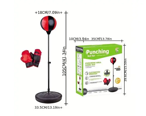 Боксерська груша для дітей на стійці з рукавичками Punching Ball Set - фото 2