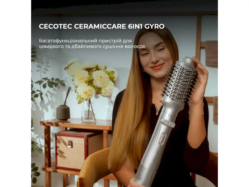 Фен-щітка Cecotec CeramicCare 6-in-1 Gyro (CCTC-01000) - фото 10