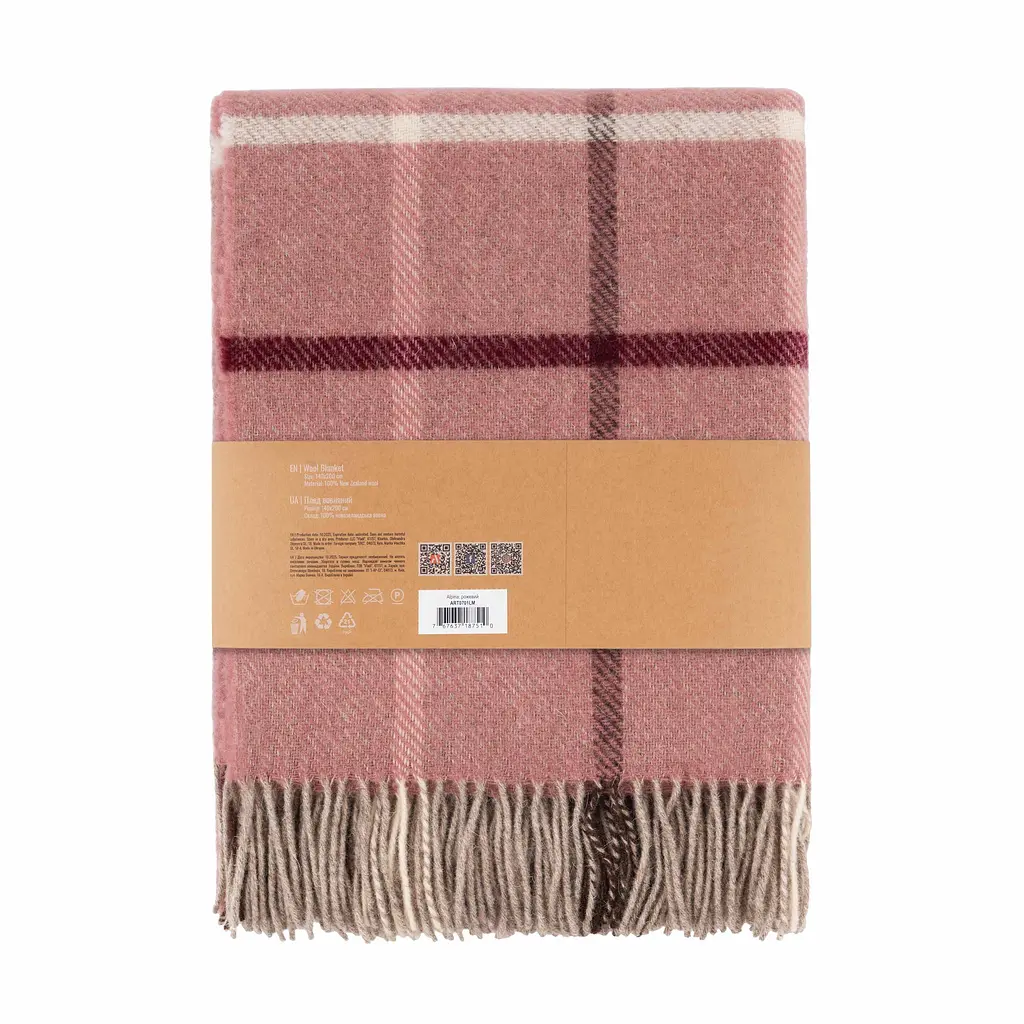 Плед Ardesto Leonardo Alpina 140x200 см 100% вовна рожевий (ART0701LM) - фото 2