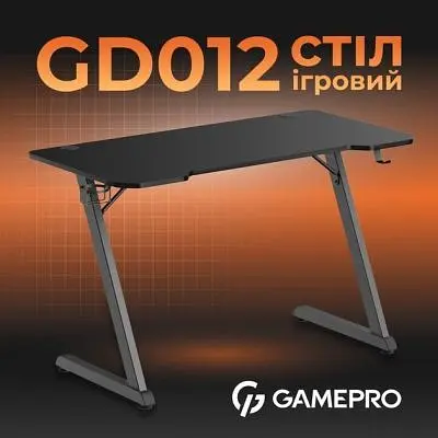 Компьютерный стол GamePro (GD012) Black (GD012) - фото 5
