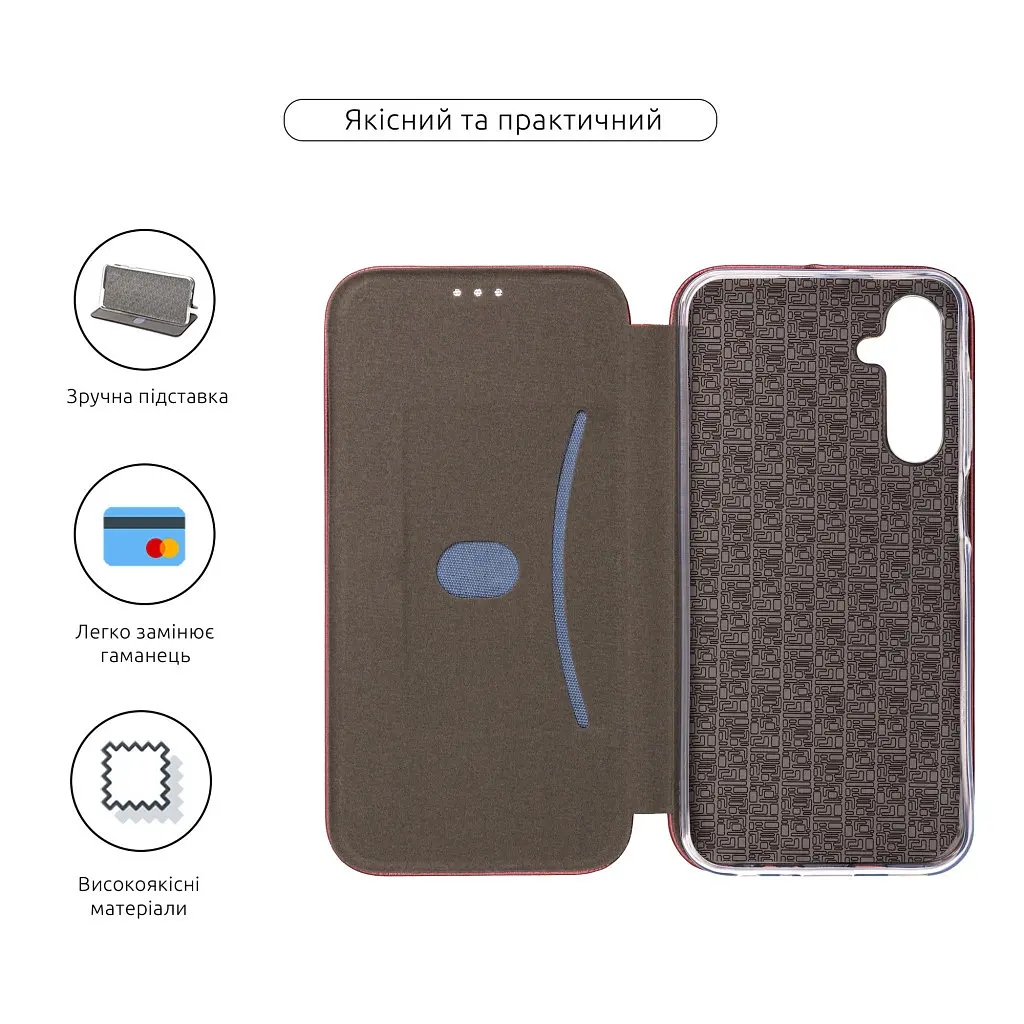 Чохол до мобільного телефона Armorstandart G-Case Samsung A25 5G (A256) Marsala (ARM73814) - фото 3