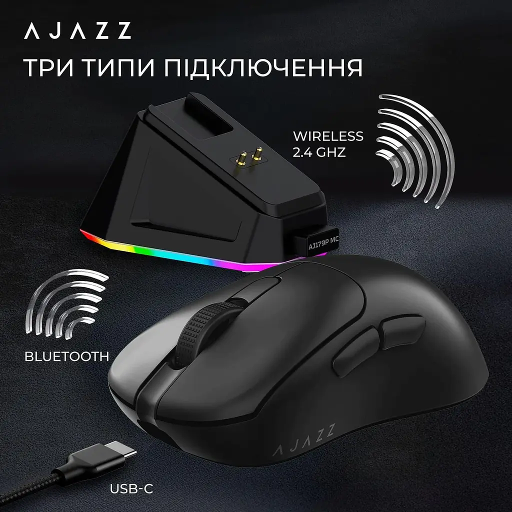 Миша Ajazz AJ179P MC Black (AJ179P-MC-B) - фото 8