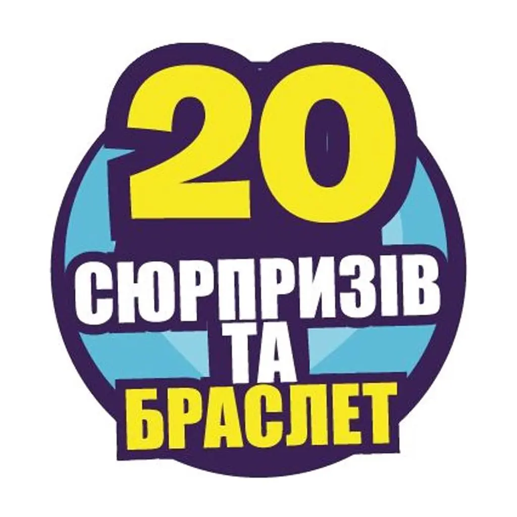 Игровой набор Kidz Deligh с секретами Хрустальный ящик (S21220) - фото 7