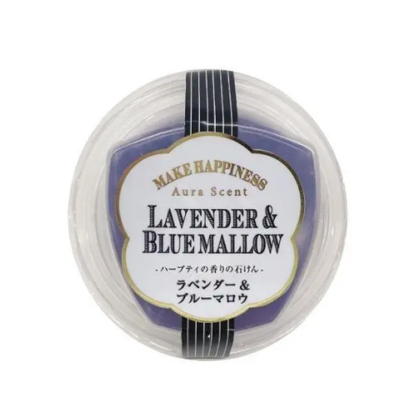 Мило Pelican Aurascent Clear Soap Lavender ручної роботи з ароматом лаванди та мальви 75 г
