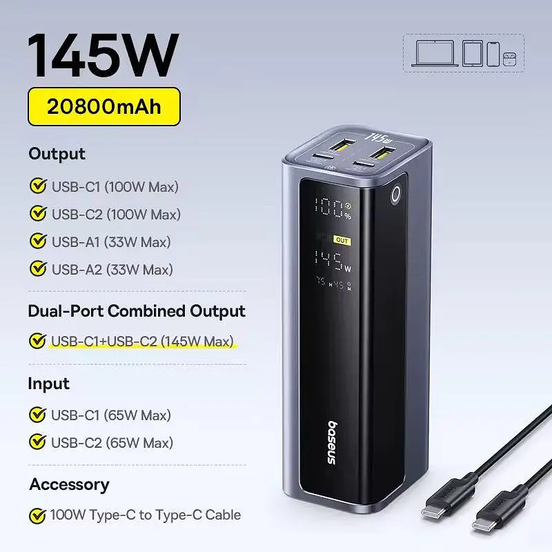 Baseus EnerGeek GP12 20800 mAh 145W павербанк + кабель в комплекті (100W) для ноутбука, телефона, планшета - фото 5