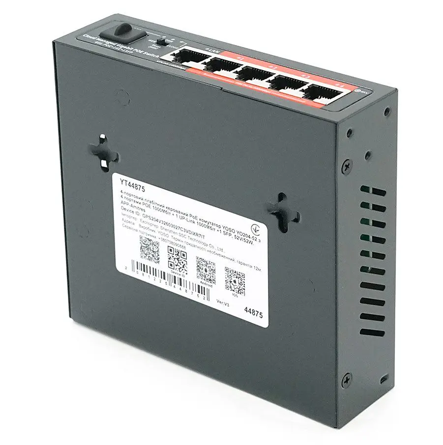 POE-комутатор YOSO YO-204-52 4xPOE 1000 Мбіт + 2xUP-Link 1000 Мбіт + 1xSFP, 52 В/52 Вт, APP-Amitres - фото 2