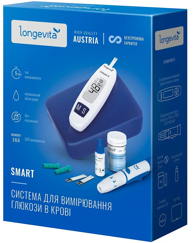 Глюкометр Longevita Smart (6397645) - фото 2