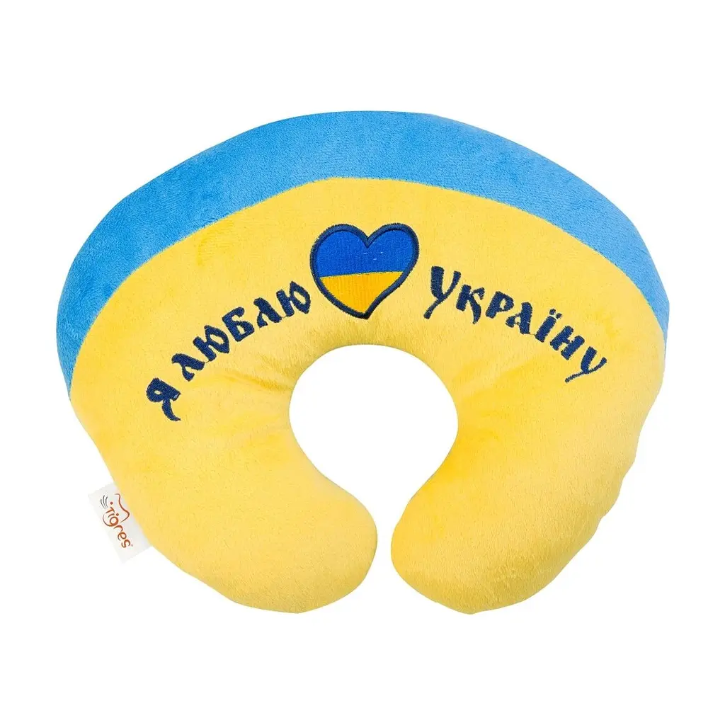 М'яка іграшка Tigres Підголовник Я люблю Україну (ПД-0122)