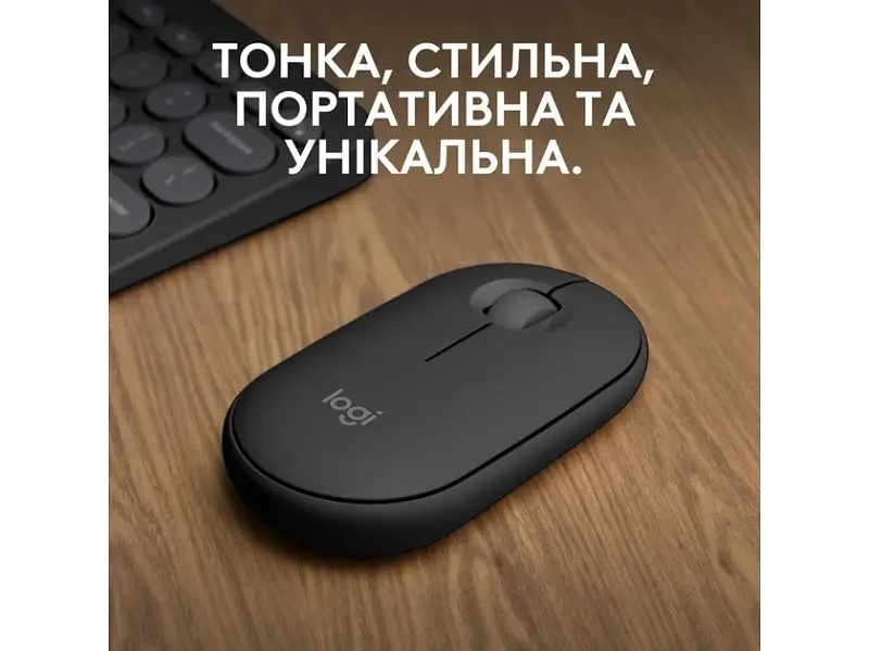 Миша Logitech Pebble M350s Tonal Graphite (910-007015) - фото 2