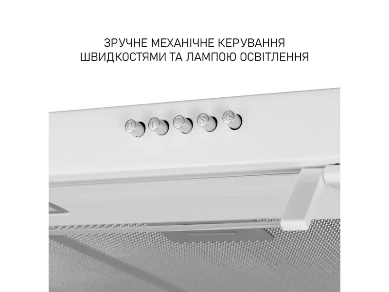 Витяжка пласка Minola HPL 633 WH - фото 7