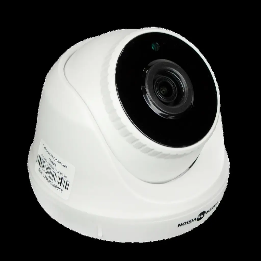 Гибридная купольная камера GreenVision GV-112-GHD-H-DIK50-30 5 МП - фото 2