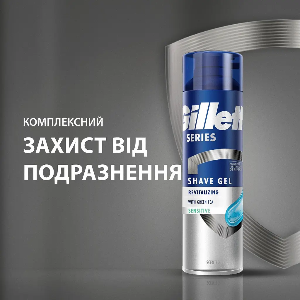 Гель для гоління Gillette Series відновлюючий з зеленим чаєм 200 мл - фото 2