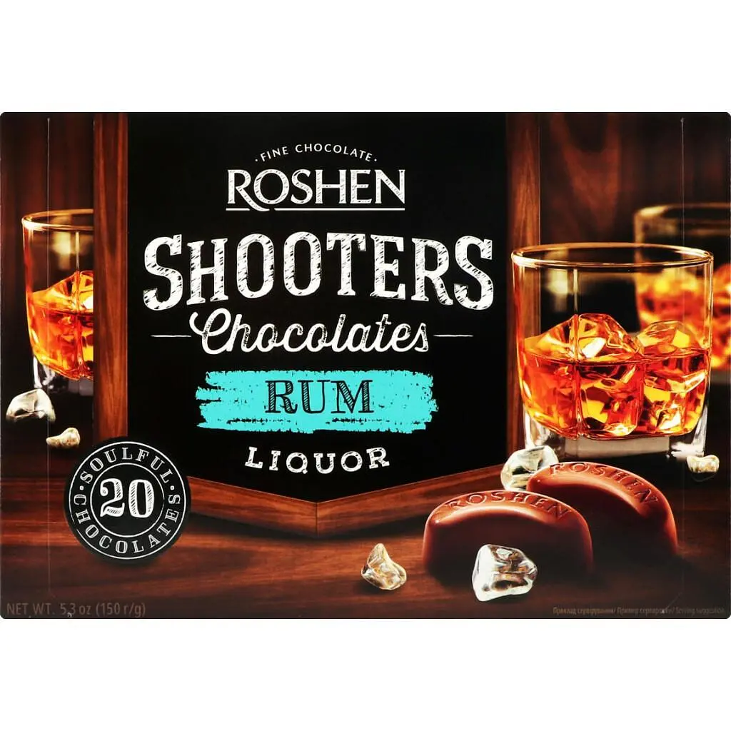 Цукерки Roshen Shooters з ромовим лікером 150 г