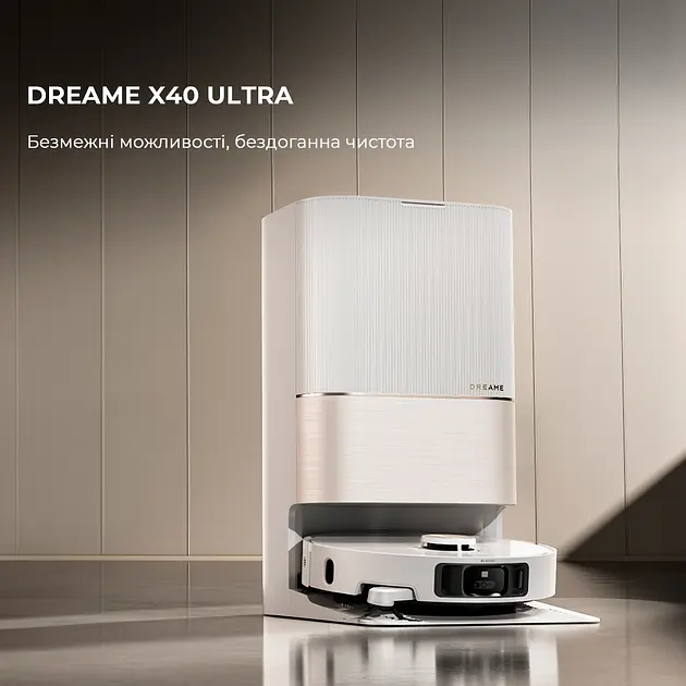 Робот-пылесос Dreame Robot Vacuum X40 Ultra Complete White - фото 2