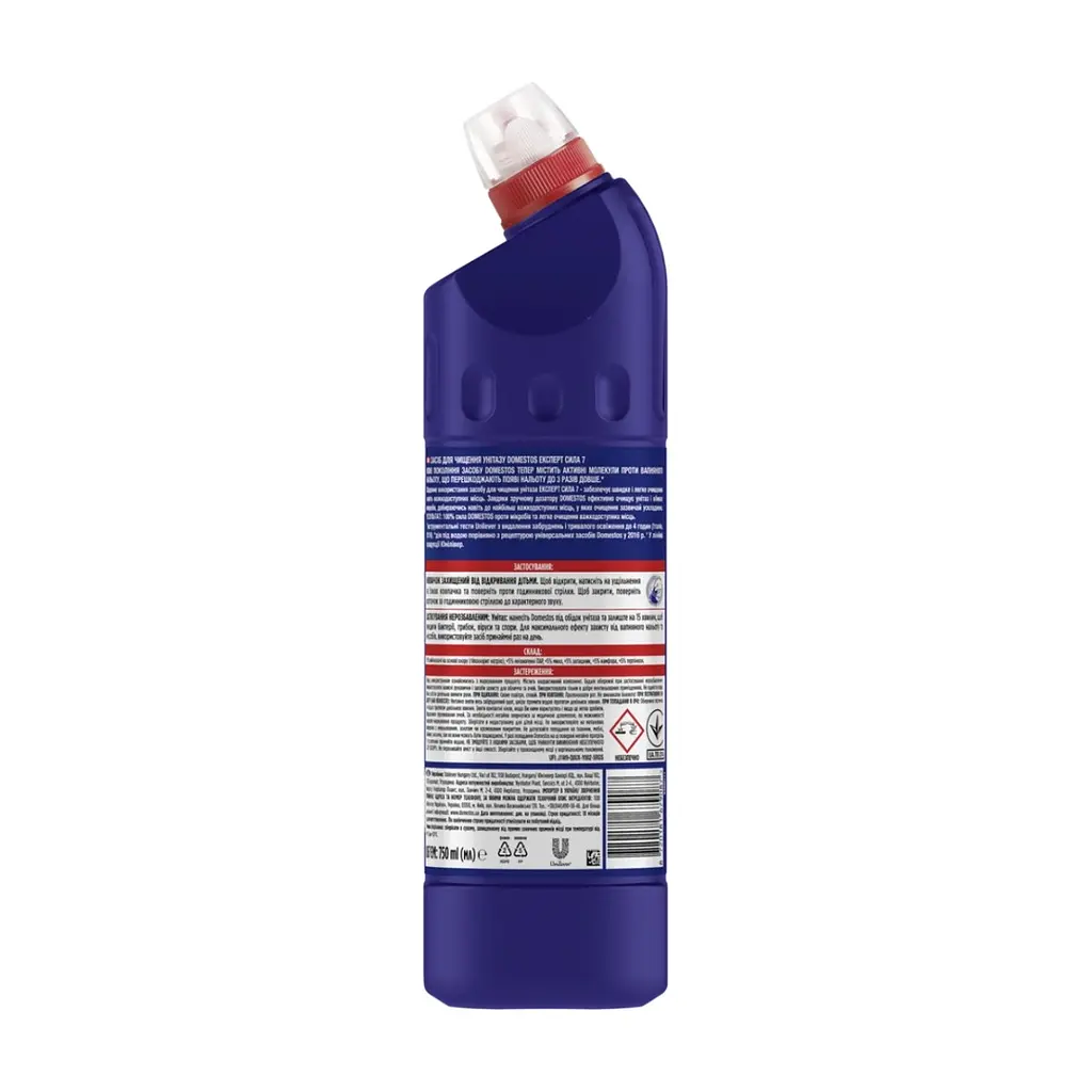 Засіб для чищення унітазу Domestos Експерт сила 7 750 мл (8720181679087) - фото 2
