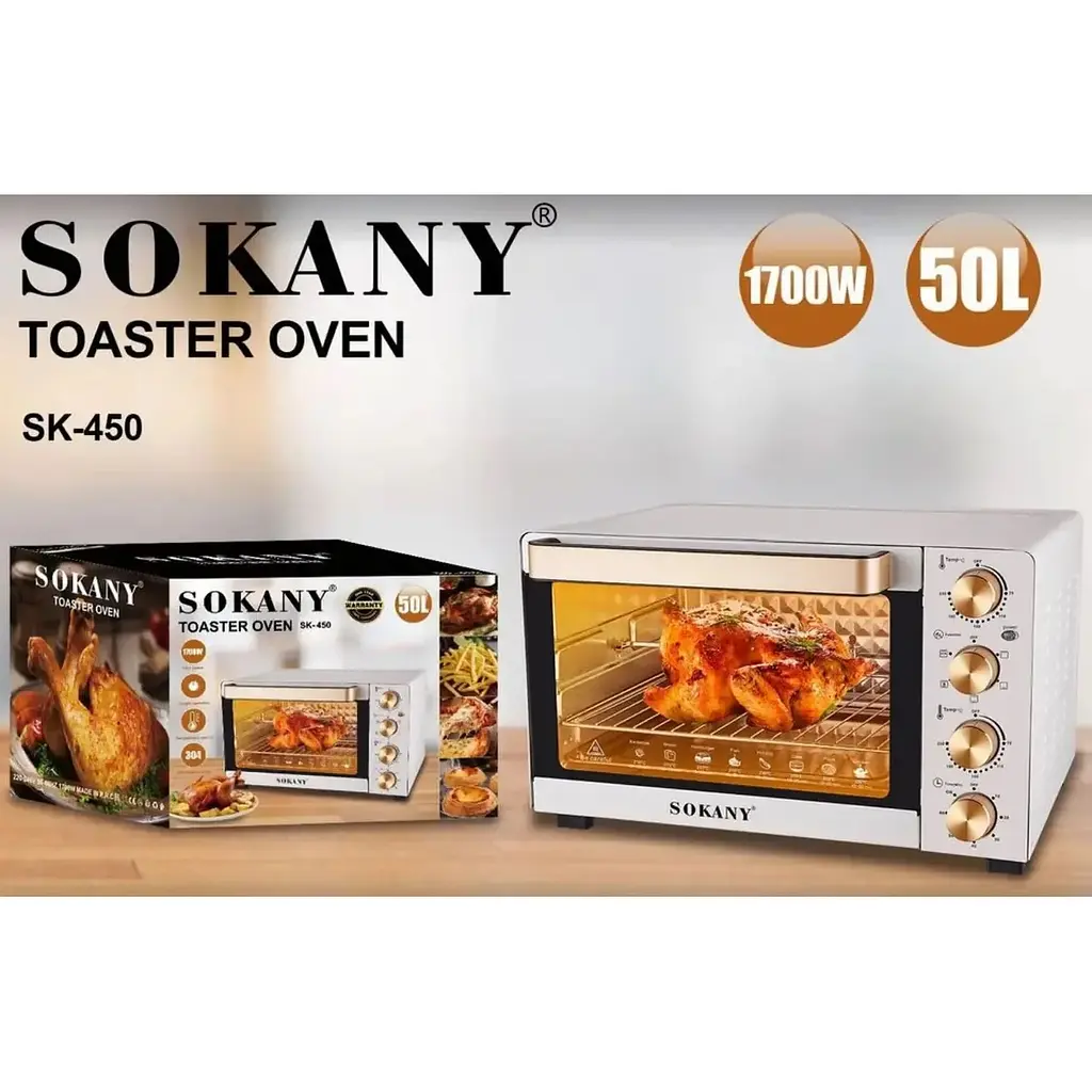 Духовка электрическая Sokany SK-450 электропечь с таймером настольная 50 л 1700 Вт - фото 5