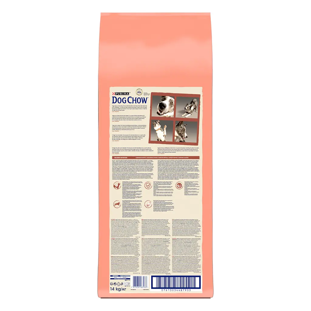 Сухой корм для собак с повышенной активностью Dog Chow Active Adult 1+, с курицей, 14 кг - фото 3