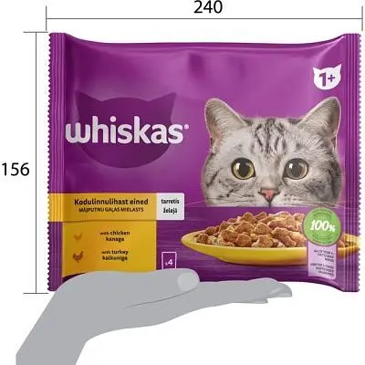 Влажный корм для кошек Whiskas курица индейка в желе 4х85 г (4770608263676) - фото 7