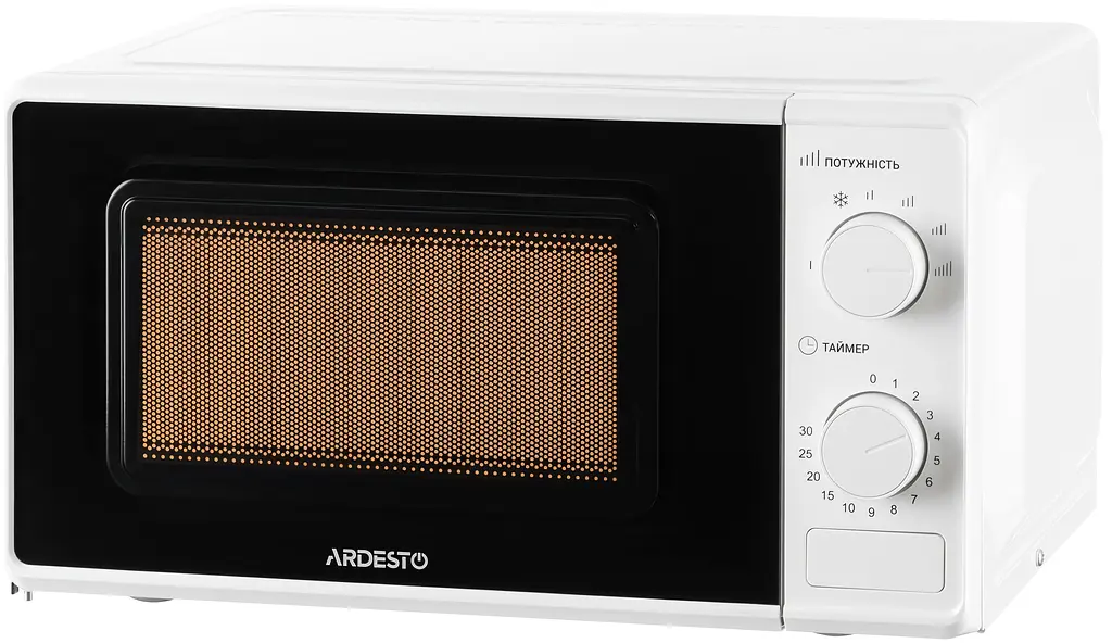 Микроволновая печь Ardesto GO-S724W White - фото 3