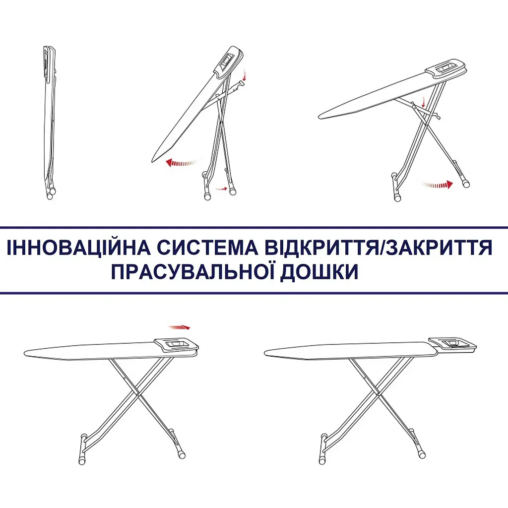Дошка для прасування Casa Si Sir 122x38 Black/Red Laquer (CS93575R266) - фото 6