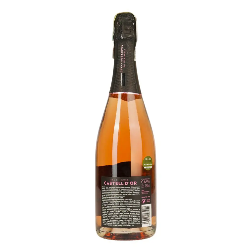 Вино ігристе Castell d’Or Cava Brut Rose рожеве брют 0.75 л - фото 2